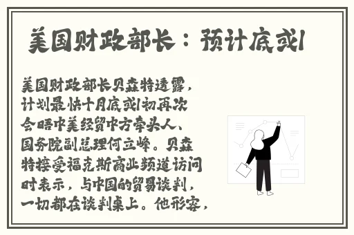 啊 啊 啊 快 高潮了男