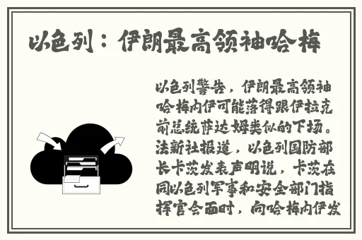 品色永远免费